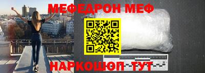 экстази Ирбит
