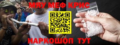 экстази Ирбит