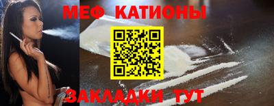 кокс Изобильный