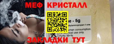 экстази Ирбит