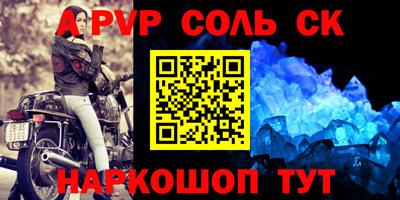 экстази Ирбит