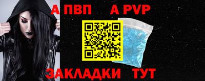 кокс Изобильный