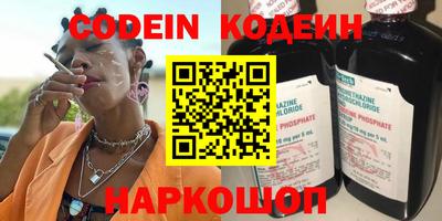 экстази Ирбит