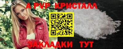 кокс Изобильный