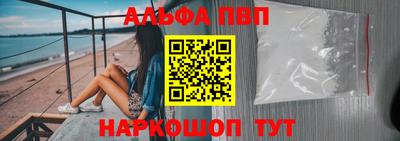 кокс Изобильный