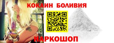 мескалин Ипатово