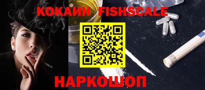 кокс Изобильный