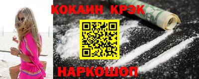 экстази Ирбит