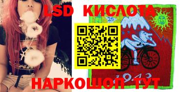 кокс Изобильный