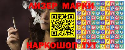 мескалин Ипатово