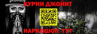 кокс Изобильный