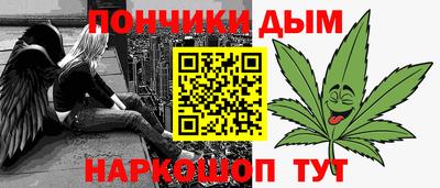 экстази Ирбит