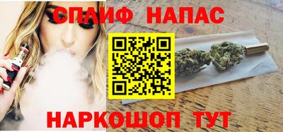 кокс Изобильный