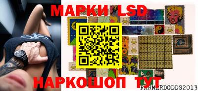 кокс Изобильный