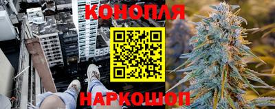 кокс Изобильный