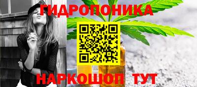 экстази Ирбит