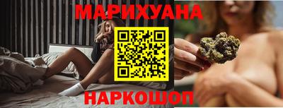 мескалин Ипатово