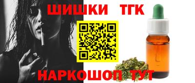экстази Ирбит