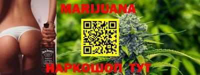 экстази Ирбит