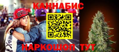 кокс Изобильный