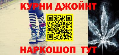 экстази Ирбит