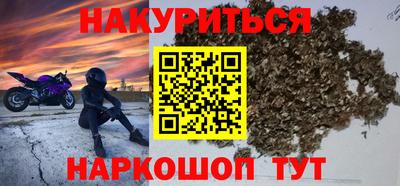 экстази Ирбит