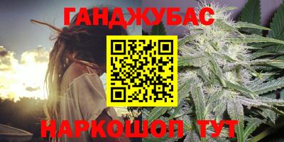 кокс Изобильный