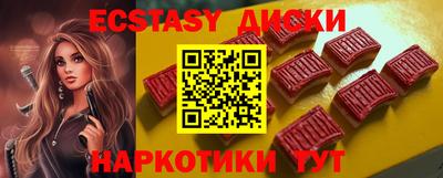 кокс Изобильный