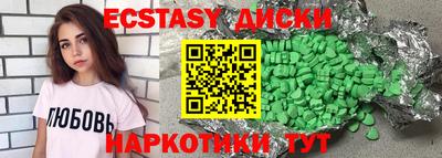 кокс Изобильный