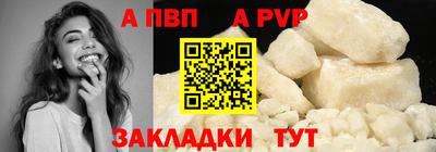 экстази Ирбит
