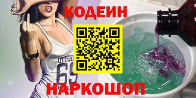 кокс Изобильный