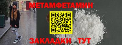 экстази Ирбит