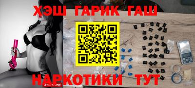 мескалин Ипатово
