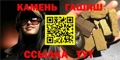 кокс Изобильный