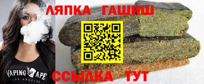 экстази Ирбит