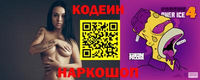 экстази Ирбит