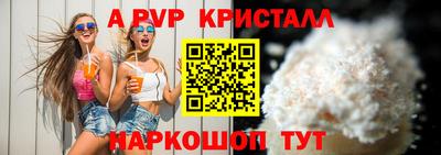 экстази Ирбит