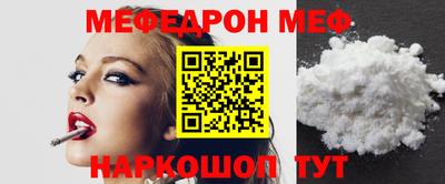 экстази Ирбит