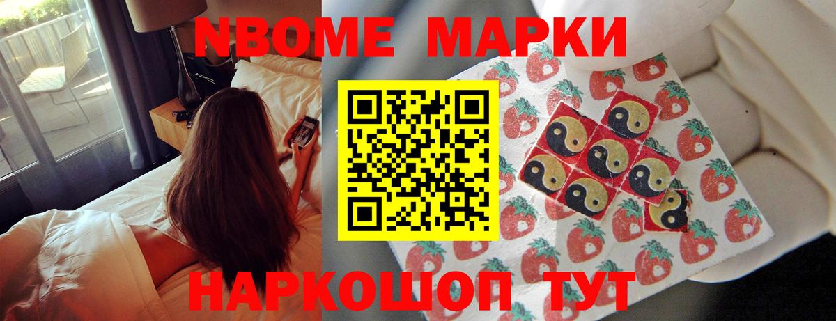 LSD-25 экстази кислота Курчалой
